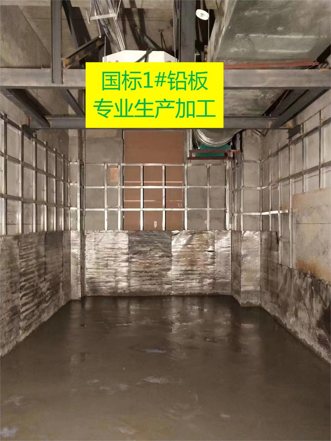 西藏国标1#铅皮价格